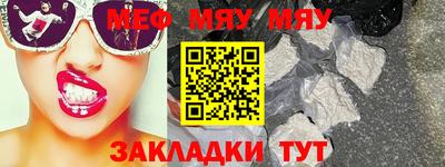 МДПВ Ликино-Дулёво