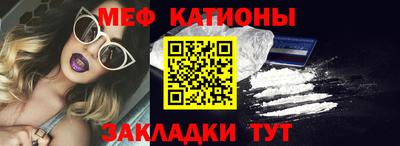 ПСИЛОЦИБИНОВЫЕ ГРИБЫ Кулебаки