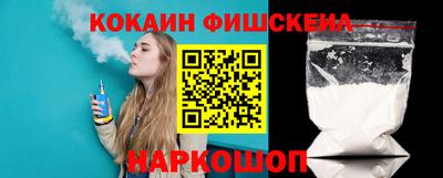 экстази Кунгур