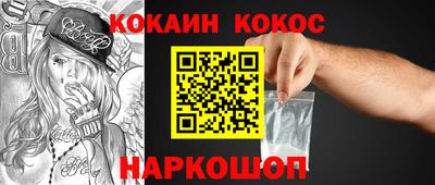 ПСИЛОЦИБИНОВЫЕ ГРИБЫ Кулебаки