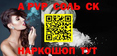экстази Кунгур