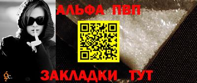 крисы Лесосибирск