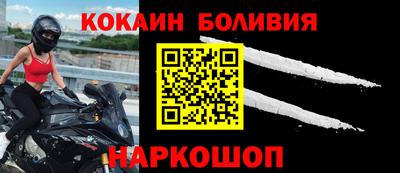 крисы Лесосибирск