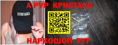 ПСИЛОЦИБИНОВЫЕ ГРИБЫ Кулебаки
