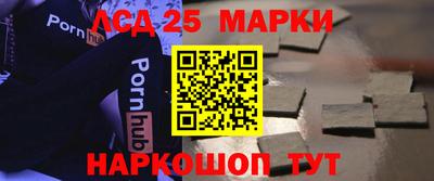 альфа пвп VHQ Кумертау