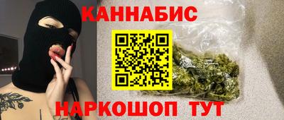 крисы Лесосибирск