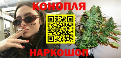альфа пвп VHQ Кумертау