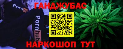МДПВ Ликино-Дулёво