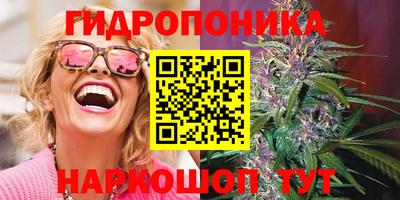 мдма Ливны