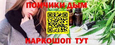 экстази Кунгур