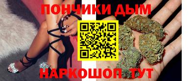 МДПВ Ликино-Дулёво