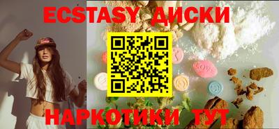 ПСИЛОЦИБИНОВЫЕ ГРИБЫ Кулебаки