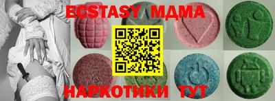 МДПВ Ликино-Дулёво
