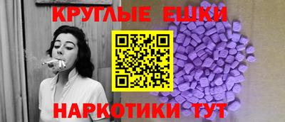 альфа пвп VHQ Кумертау