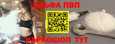 крисы Лесосибирск