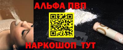 МДПВ Ликино-Дулёво