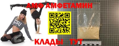 МДПВ Ликино-Дулёво