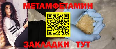 МДПВ Ликино-Дулёво