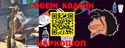 ПСИЛОЦИБИНОВЫЕ ГРИБЫ Кулебаки