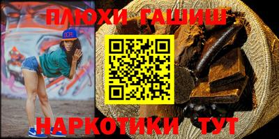 экстази Кунгур