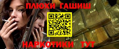 альфа пвп VHQ Кумертау
