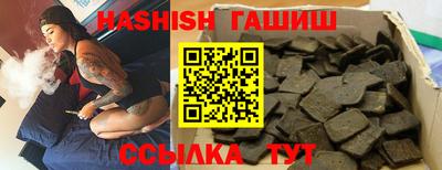 МДПВ Ликино-Дулёво