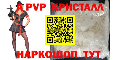 МДПВ Ликино-Дулёво