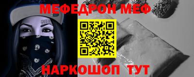 ПСИЛОЦИБИНОВЫЕ ГРИБЫ Кулебаки