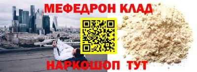 крисы Лесосибирск