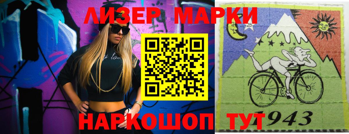 мега как войти  LSD-25 экстази  Аксай  Лсд 25 экстази ecstasy  Вход с VPN  Лсд 25 экстази ecstasy 