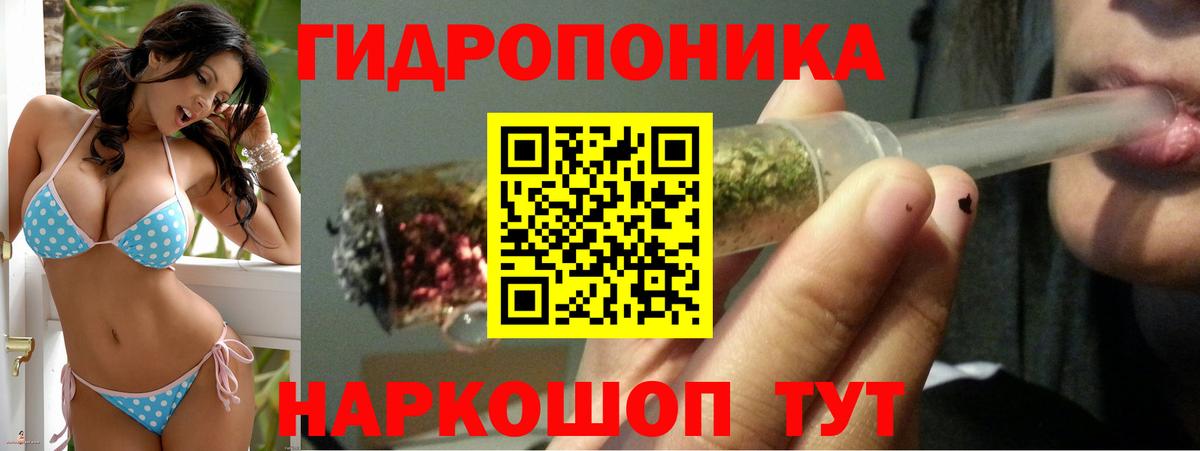 Марихуана VHQ Аксай